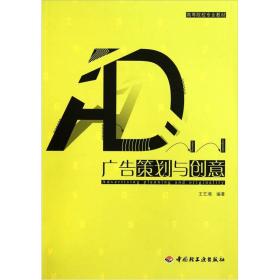 環(huán)球文化特價書城與孔夫子舊書網 高效代理代辦服務全解析