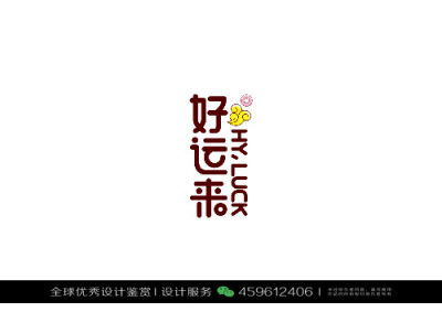 廣告設計圖片與堆糖美圖社區(qū) 一站式視覺創(chuàng)意服務