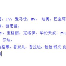 廣州木馬皮具 匠心品質，卓越設計，成就您的品牌形象