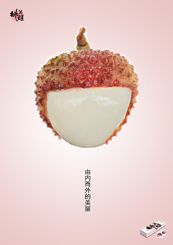 一口芳華，四季春顏 桃花姬創意海報設計解析