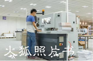 照片書怎么加入 怎么代理 火狐果凍來(lái)向你揭秘照片工廠的內(nèi)幕