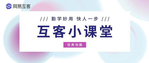 代理記賬行業(yè)稅務(wù)工作痛點(diǎn)與廣告設(shè)計(jì)應(yīng)對(duì)策略