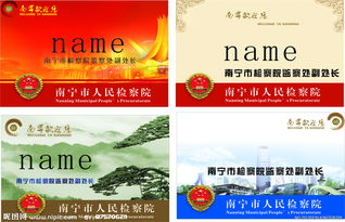 打動(dòng)人心的設(shè)計(jì)之道 廣告設(shè)計(jì)圖片范例與資源推薦