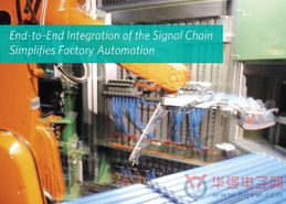 安森美半導(dǎo)體推出基于DSP的系統(tǒng)級(jí)芯片，引領(lǐng)助聽(tīng)器方案的計(jì)算機(jī)系統(tǒng)集成新浪潮